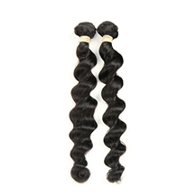 16 inches Weft 1B# Natural Black Loose Body 2PCS