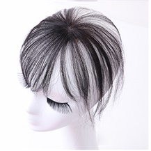 https://image.markethairextension.com.au/hair_images/3d-1clip-hair-bang-natural-black.jpg